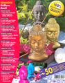 Moule Bouddha 1 motif