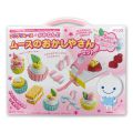 Mousse-chan Fuwa-Fuwa Paper Clay Set - Cake Shop