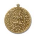 M�daille arabe 30 mm light bronze x1