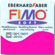 P�te Fimo