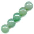 Aventurine verte  4 mm x20