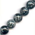 Obsidienne Mouchet�e 12 mm x2