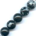 Obsidienne Mouchet�e  4 mm x20