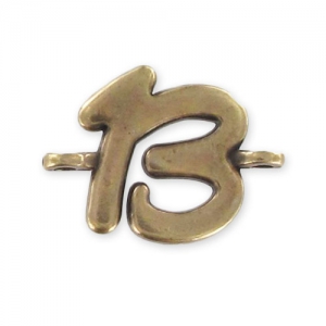 Intercalaire chiffre 13 - 15x21 mm bronze x1
