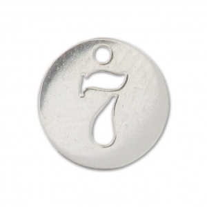 Breloque ronde chiffre 7 - 8.5 mm en Argent 925 x1