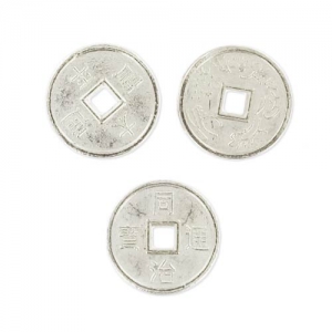 Intercalaires pièces chinoises 10 mm argenté x25