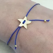 Bouton ovale martelé 14x10 mm Doré à l'or fin x1