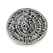 Poussoir rond disque de Phaistos 18 mm pour lacet 10 mm Placage Argent fin vieilli x1|raw }}