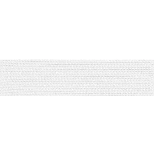 Fil de soie 0.45 Blanc x2 m