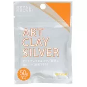 Art Clay Silver New Formula 50g