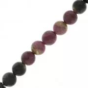 Perles rondes en pierre gemme Tourmaline 8 mm x10