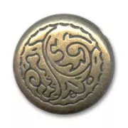 Perle bombée en résine CCB 25 mm Bronze x 1