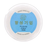 Fil élastique 0.80 mm - Transparent x100 m|raw }}