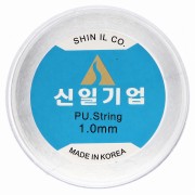 Fil élastique en silicone 1 mm - Transparent x 26m