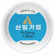 Fil élastique en silicone 1 mm - Transparent x 26m