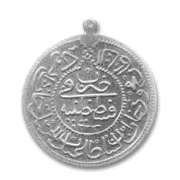 Médaille arabe 30 mm argenté vieilli x1