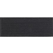Fil de soie 0.65 Noir x2m|raw }}