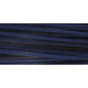 Pailles 22 cm pour la décoration DIY - Bleu Nuit x 50