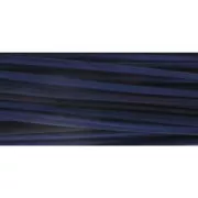 Pailles 22 cm pour la décoration DIY - Bleu Nuit x 50
