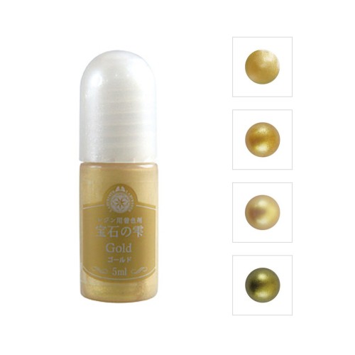 Colorant liquide - Jewel color Padico pour la résine Gold x5ml