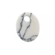 Sequin ovale 10x8 mm en pierre gemme - Howlite x1