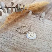 Breloque ronde - signe du zodiaque Verseau 10 mm Gold filled (or laminé) x1