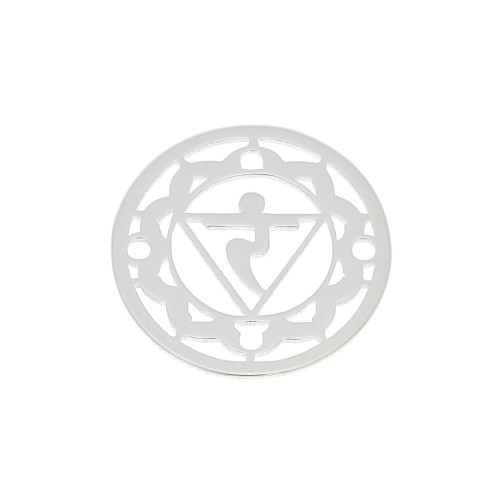 Intercalaire rond - médaille - 15 mm Chakra n°3 - Plexus Solaire - Argent 925 x1