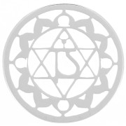 Intercalaire rond - médaille - 15 mm Chakra n°4 - Coeur - Argent 925 x1