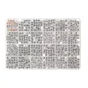 Coffret 1200 perles lettres alphabet et coeurs forme cube 6mm Noir - Multicolore