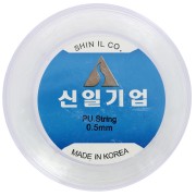 Fil élastique 0.50 mm Transparent x 100 m