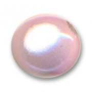 Perle Magique 18 mm Rose Poudré  x1|raw }}