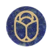 Cabochon rond plat 20 mm - scarabée gravé exclu Perles & Co - Lapis lazuli - Doré x1