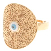 Bague travaillée réglable large - motif oeil - Doré - Blanc - Bleu x1