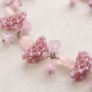 Rocaille Miyuki 11/0 2371 - Peony Luster x8g