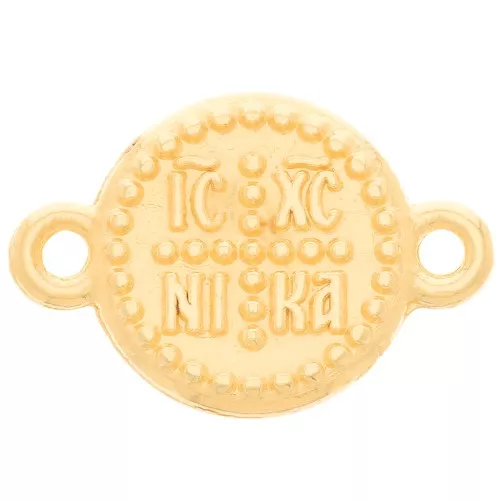 Intercalaire rond - motif croix de bénédiction 19x13 mm - Doré à l'or fin x1