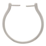 Bague fine ajustable et interchangeable - Rhodié x1|raw }}