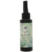 Résine UV LED Padico - Sun Drop x100gr