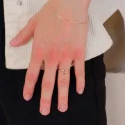 Bague fine double arche - Taille 54 - Gold filled (or laminé) x1