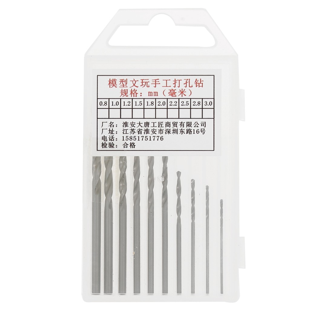 Tige Ronde En Laiton CZ121 Pour Maquette - Diamètres 0.8 à 1 Mm, Longueurs Jusqu'à 80 Mm, Neuf