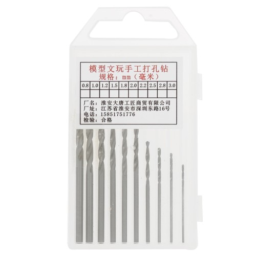 Set de forets pour bijouterie - 0.8 mm à 3 mm x10