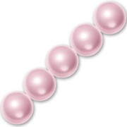 Perles nacrées PureCrystal 5810 3 mm Rosaline Pearl x20|raw }}