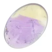 Cabochon ovale 14x10 mm en pierre gemme - Amétrine x1