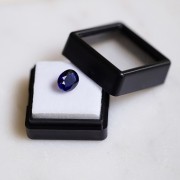 Iolite ovale 9x7 mm - 1.73 cts|raw }}