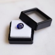 Iolite ovale 8.5x7 mm - 1.49 cts|raw }}