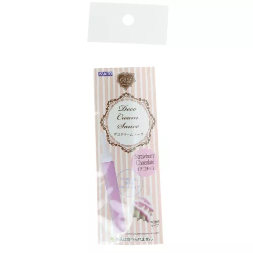 Coulis Padico pour la décoration de bijoux gourmands imitation Fraise x10ml