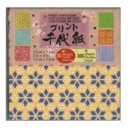 Assortiment de papiers origami 7.5x7.5 cm Motifs géométriques x300