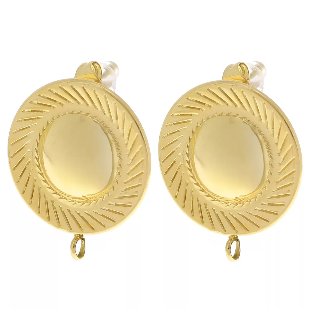Boucles D'oreilles Percées Bouton Bombé Strié Brillant - Modèle 3459 - Occasion - Sans Marque