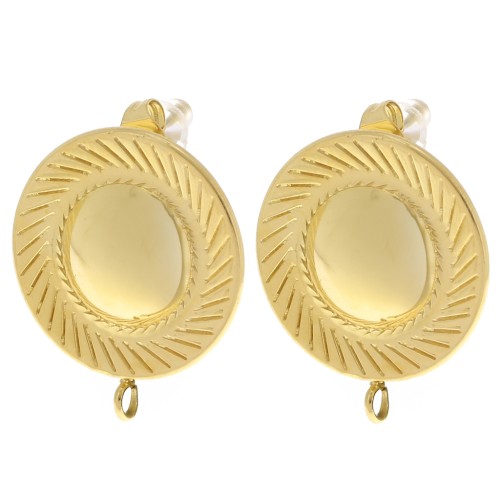 Clous d'oreilles rond bombé strié 20.5 mm - Acier inoxydable 304L Doré x2