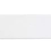 Lacet Suédine 20 mm Blanc x1m