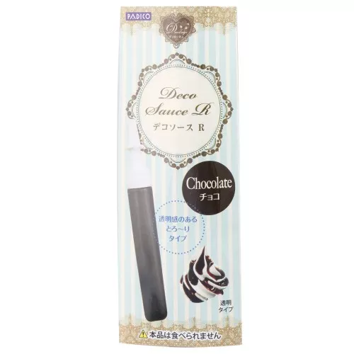 Coulis Padico pour la décoration de bijoux gourmands - imitation Chocolat x10ml